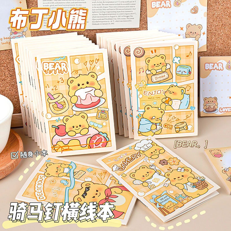 Creative Cartoon Pocket For Students Small Prizes Mini Horizontal Line Notebook Portable Small Notebook Stationery Small Gifts - Image 2